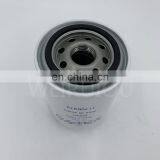 Truck Diesel Excavator Engine Oil Filter 11700375 thumbnail-1
