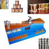 Copper Material Cable and Wire Elongation Tester/Test Machine thumbnail-2