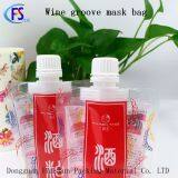 Wine Meal Suction Mouth Bag 170g Cosmetic Lotion Skin Care Moisturizing Suction Mouth Independence Bag thumbnail-3