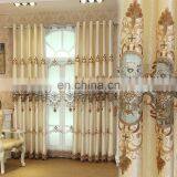 Europe Type New Yellow White Hollow Out Embroider Curtain 50% Blackout thumbnail-1