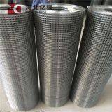 Hot-dipped Galvanized PVC Welded Wire Mesh With Fold/welded Wire Mesh With Bent thumbnail-2