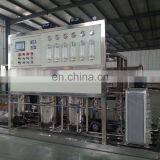Industrial RO Machine Water Purifier / Ozone Water Treatment Plant Price / Water Purification System thumbnail-2