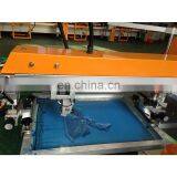 Four Colors Automatic Label Screen Printing Machine thumbnail-3