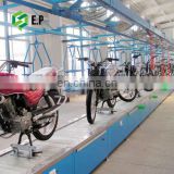 China top brand autobike Roller assembling line