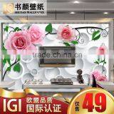 Wallpaper 3D, Beautiful Wallpaper, Designer Wallpaper thumbnail-1