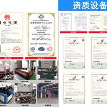 Jiangsu Aote Advertising Equipment Co., Ltd company overview - view 3 thumbnail