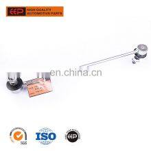 Automotive Parts Stabilizer Link for Toyota ACA30 ACR50 ACA33 48820-42030 thumbnail-1