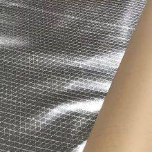 Foil Scrim Kraft Insulation Aluminium Foil thumbnail-1