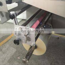 Factory Supplier Pillow Croissant Bread Flow Packing Machine thumbnail-3