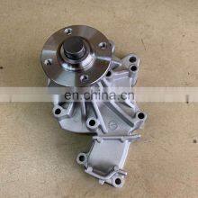 Wholesale AUTO PARTS Water Pump 16100-39486 16100-39485 FOR HILUX 2KD-FTV KUN25 thumbnail-2