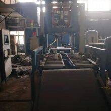 Used Tyre Curing Press thumbnail-3