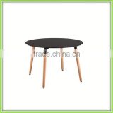 Round Fiberglass Solid Wood Coffee Table
