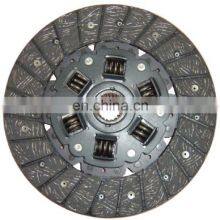 Clutch Disc 31250-60250 31250-35302 31250-35303 31250-36170 31250-36171 31250-36176 31250-36180 31250-36181 803556 For Suzuki thumbnail-2