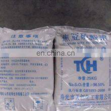 Sodium Metabisulfite 98% Min Sodium Metabisulphite thumbnail-4