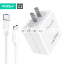 Sikenai 22.5W OPPO 10V Super Flash Charger Smart USB Wall Charger