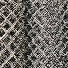 Galvanized Chain Link Fence Chainlinkmesh Chainlink Fence Chain-link Chainlinkfencing Securityfence Commercialfecne Industrialfence Residentialfence thumbnail-5