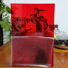 Red Polycarbonate Sheets thumbnail-3