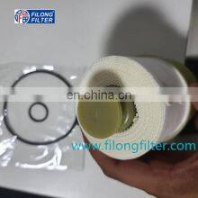 FILONG Manufacturer Element Fuel Filter for HINO FC Euro5 23304-EV470 23304EV470 thumbnail-4