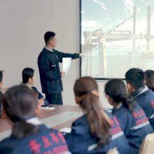 Shandong Qisheng Litong International Trade Co.,Ltd. company overview - view 1 thumbnail