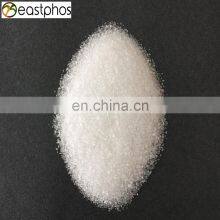 Superior Quality Monoammonium Phosphate/MAP/NH4H2PO4 With Cheap Price thumbnail-4