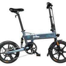 FIIDO D2S Folding Electric Moped Bike Sale On Gizsale.com