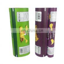 Customized Printed Film Roll Material Crisp Potato Chips Pouch Aluminum Foil Bags for Chips thumbnail-3