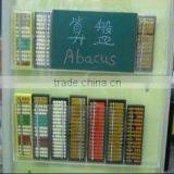 Creative Abacus (h.k.) Limited company overview - view 2 thumbnail