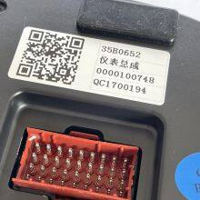 LG Liugong Wheel Loader Parts, Loading Electromechanical Devices, Instrument Assembly 35B0652, Applicable to Liugong's Products thumbnail-3