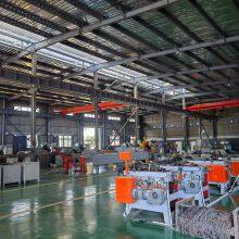 Anhui Bentley Machinery Co., Ltd. company overview - view 2 thumbnail
