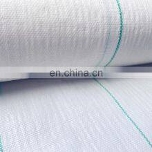 Low Price 50 Mesh 130gm Anti Insect Net PE With UV for Outdoor Agriculture Protection thumbnail-2