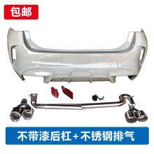 BMW X 1 Car Enclosure, BMW Front and Rear Bumper Modification, BMW Double-row Hole Tailpipe thumbnail-5