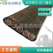 With Steel Wire Crowning Cable Wire 2*25 2*35 Crowning Cable Support Customized Wear Resistance Anti-corrosion Anti-UV Anti-aging Anti-tensile Cold Resistance Low Resistance