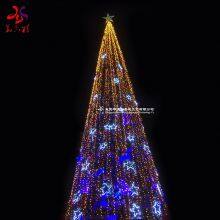 Decorated Wholesale 6.5FT Giant Outdoor&Indoor Realistic Green Pink Blue Christmas Decoration Prelit Lighting Artifical Christmas Tree thumbnail-5
