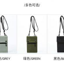 Phone bag，fashion bag，minimalist bag