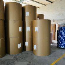 A4 Printing Paper, Copy Paper, 70g Thick Version thumbnail-5