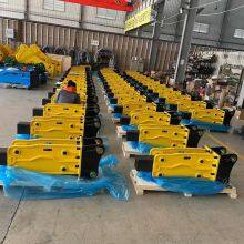 Rock Hydraulic Breaker SB43 Chisel 75mm thumbnail-4