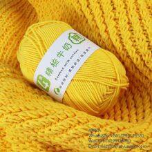 Milk Cotton Yarn Crochet 100% Cotton Yarn Price Manufactures Hand Knitting Yarn thumbnail-2