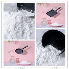 Coating Grade PTFE Micropowder