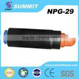 China Premium Compatible Copier NPG29 / GPR19 / C-EXV15 Black Toner Cartridges