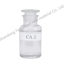 High QualityDimethylamine-epichlorohydrin Copolymer CAS NO.39660-17-8 thumbnail-1
