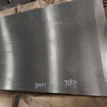 High Temperature Incoloy 800/800h/800ht Alloy 625 600 718 Plate Sheet Nickel Alloy Inconel Prices thumbnail-1
