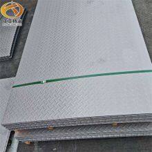 2205 2507 Hot Rolled/cold Rolled Alloy Steel Stainless Steel Coil Sheet/plate/strip/steel Strip thumbnail-3