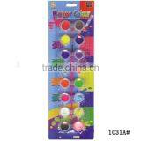 8 Strip 2 Row Pots Water Color(2ml/pot) - Blister Packing