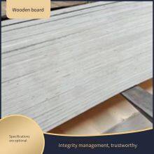 Factory Wholesale Packaging Boards, Secondary - Formed Ultra - Flat Furniture and Handicraft Boards With Perfect After - Sales Service thumbnail-2