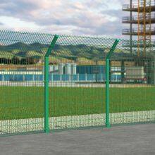 Holland Welded Wire Mesh Fence for Household Livestock Farm and Highway thumbnail-5