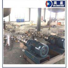 Crushing Pump thumbnail-3