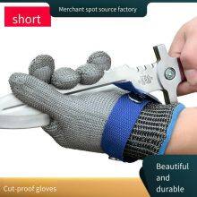 Stainless Steel Level 5 Cut-resistant Wire Gloves for Hand Protection in Slaughtering and Gardening, Labor Protection Cut-resistant Gloves thumbnail-1