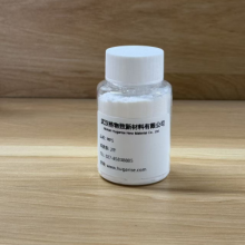 Sodium 3-Mercaptopropane Sulphonate (MPS) thumbnail-1