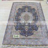 Oriental Turkish Double Knots Hand Made Silk Needle Punched Carpet thumbnail-1