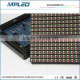 Dual Color P16 Outdoor Dual Color Led Display for Expo Center thumbnail-4